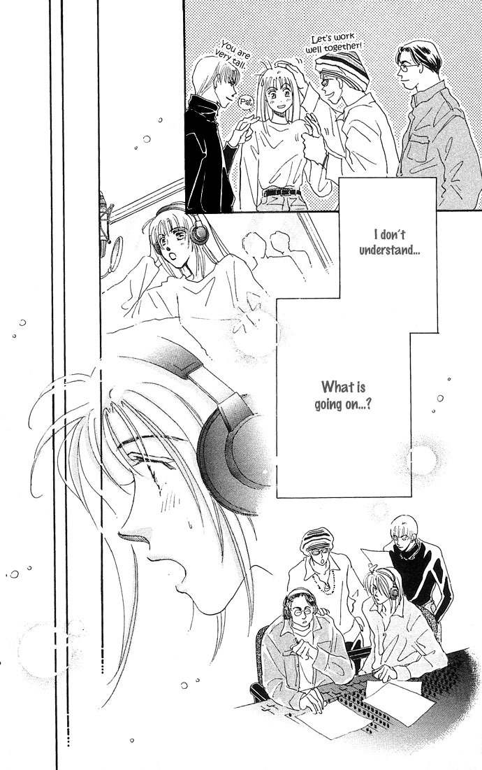 Nemurihime Age Chapter 5 page 49 - Chapter 5