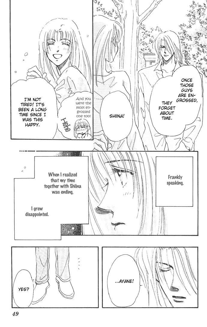 Nemurihime Age Chapter 5 page 51 - Chapter 5