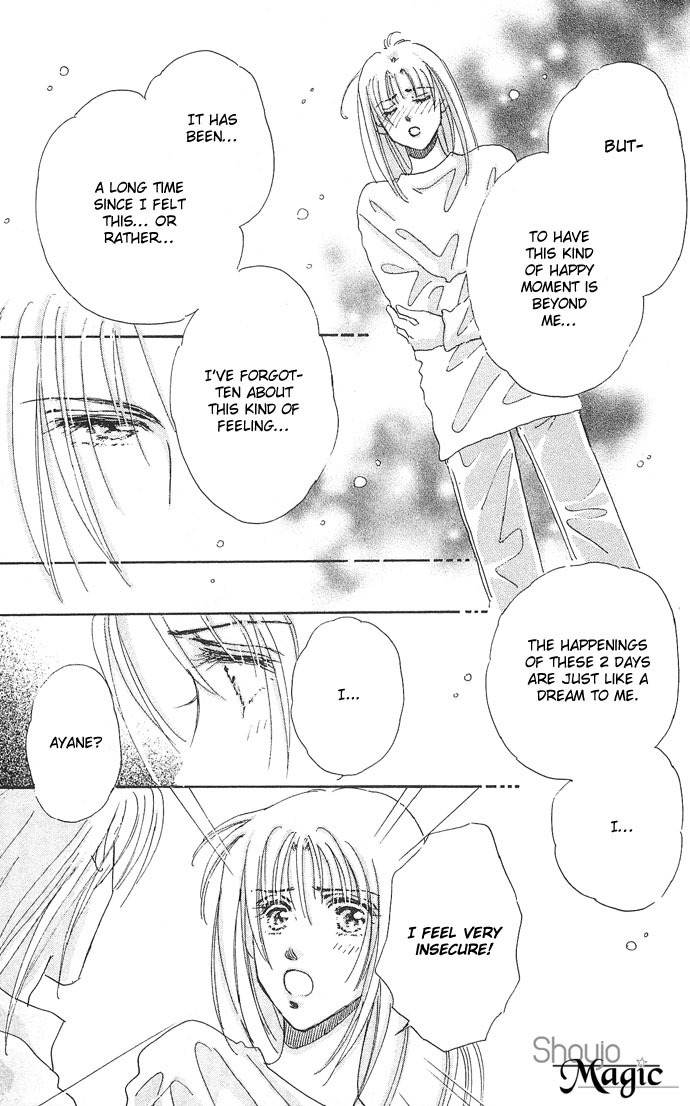 Nemurihime Age Chapter 5 page 53 - Chapter 5