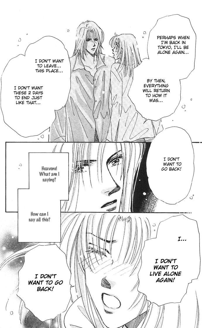 Nemurihime Age Chapter 5 page 54 - Chapter 5