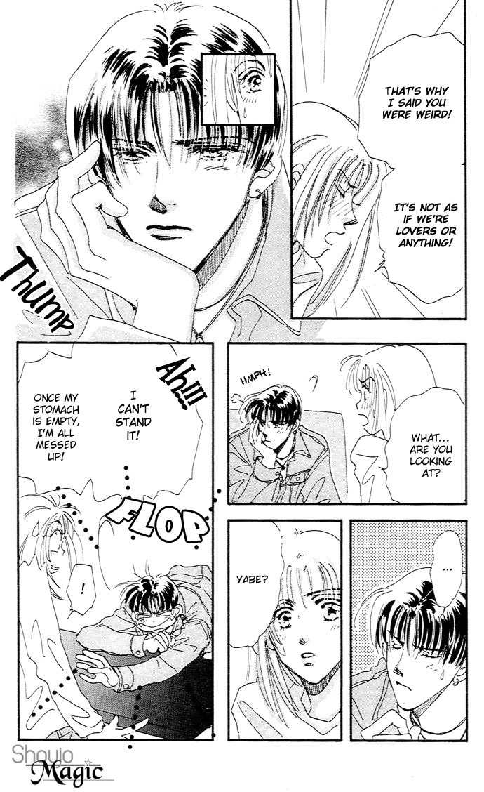 Nemurihime Age Chapter 6 page 10 - Chapter 6