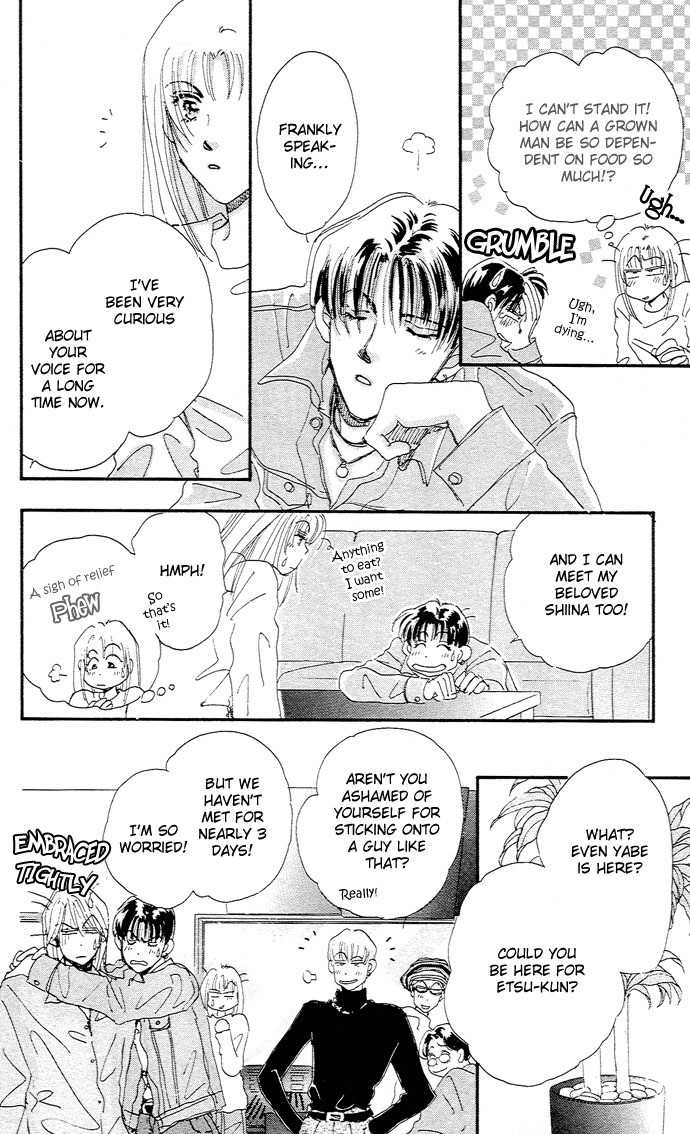Nemurihime Age Chapter 6 page 11 - Chapter 6