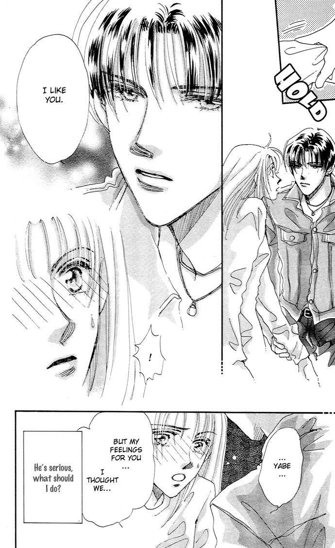 Nemurihime Age Chapter 6 page 21 - Chapter 6