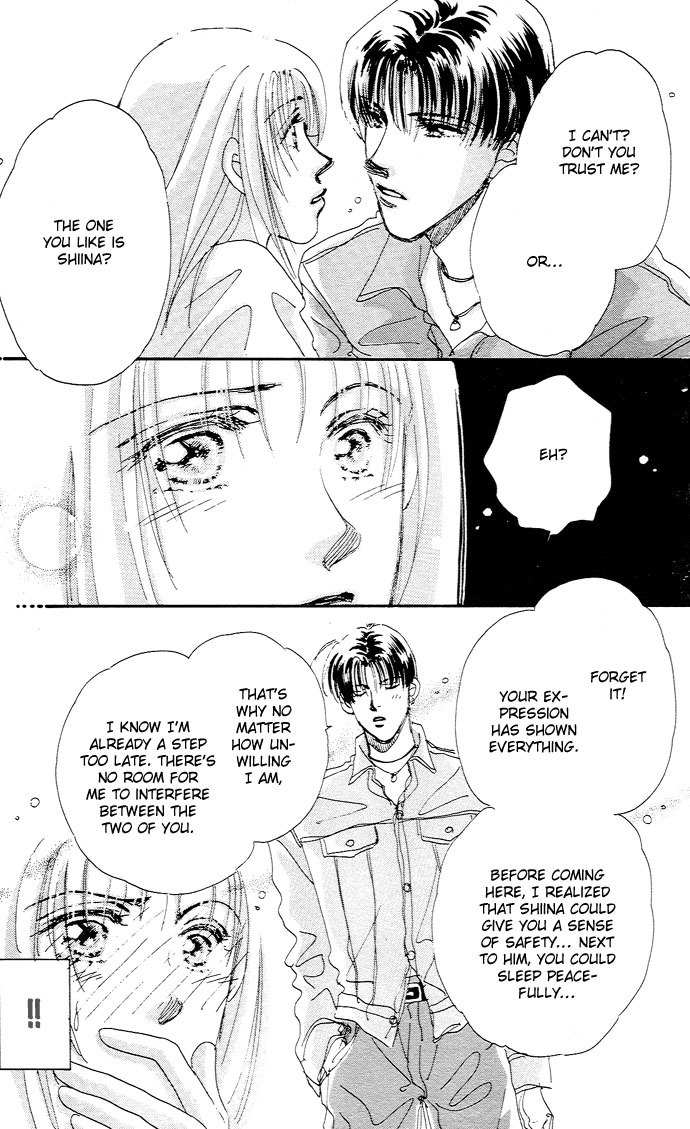 Nemurihime Age Chapter 6 page 22 - Chapter 6