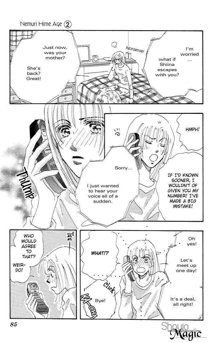 Nemurihime Age Chapter 6 page 34 - Chapter 6