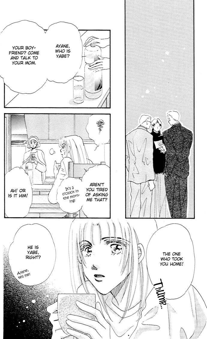 Nemurihime Age Chapter 6 page 37 - Chapter 6
