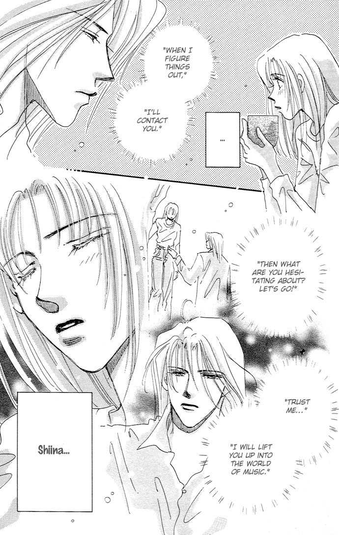 Nemurihime Age Chapter 6 page 38 - Chapter 6
