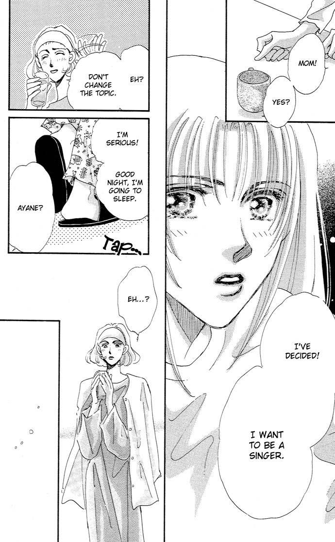 Nemurihime Age Chapter 6 page 39 - Chapter 6
