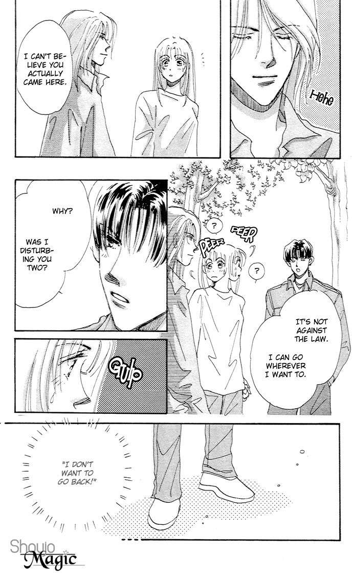 Nemurihime Age Chapter 6 page 4 - Chapter 6