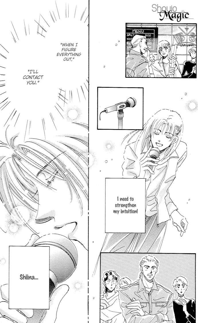 Nemurihime Age Chapter 6 page 42 - Chapter 6