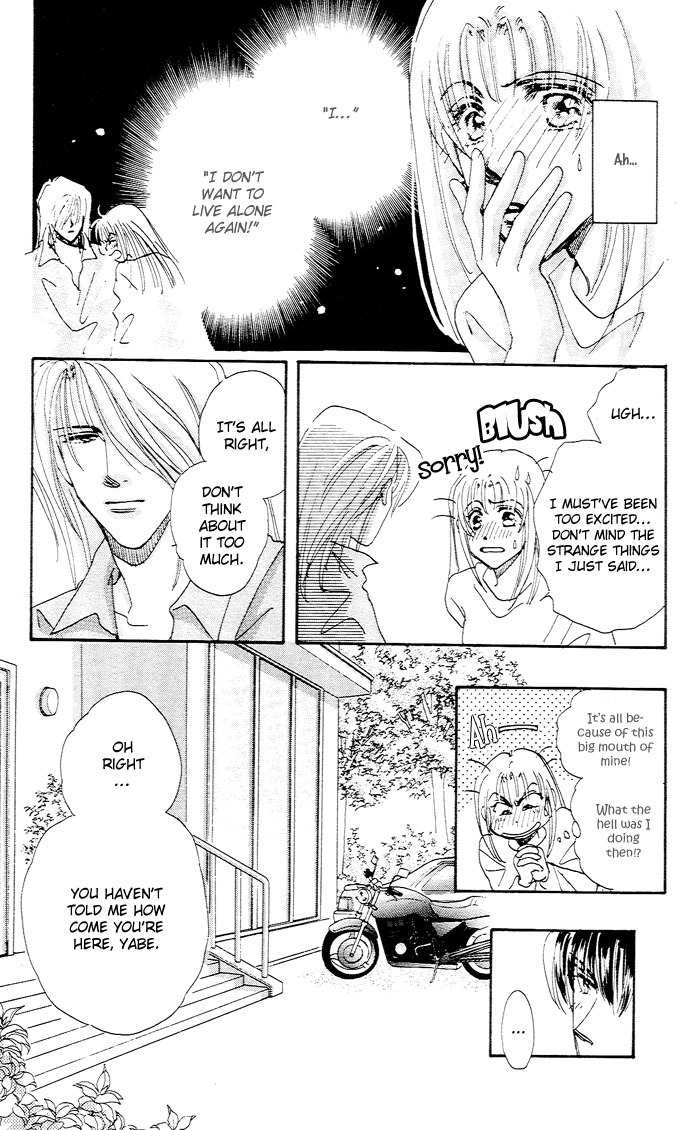 Nemurihime Age Chapter 6 page 5 - Chapter 6