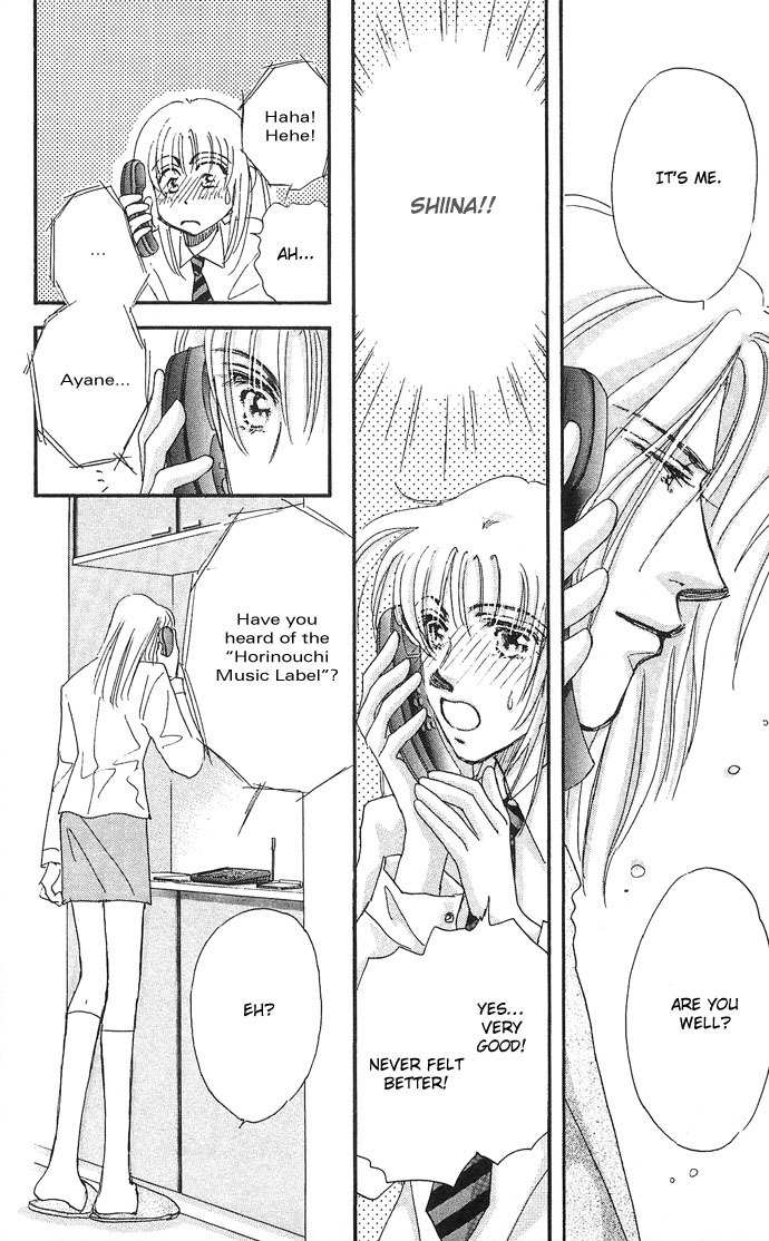 Nemurihime Age Chapter 7 page 19 - Chapter 7