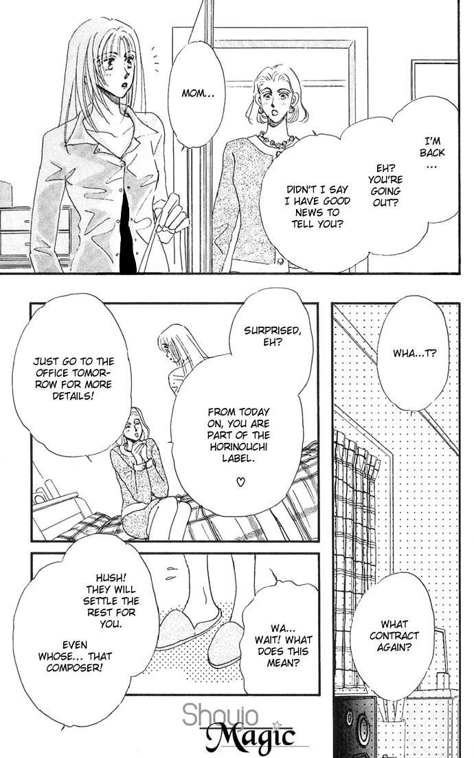 Nemurihime Age Chapter 7 page 22 - Chapter 7