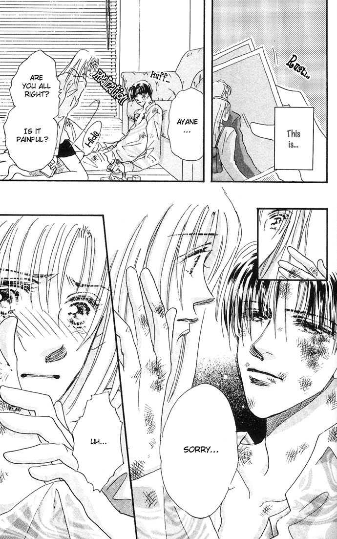 Nemurihime Age Chapter 7 page 38 - Chapter 7
