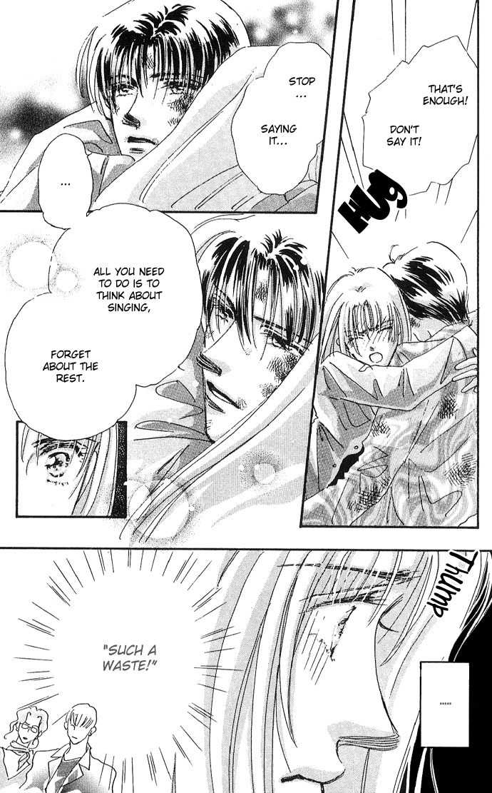 Nemurihime Age Chapter 7 page 40 - Chapter 7