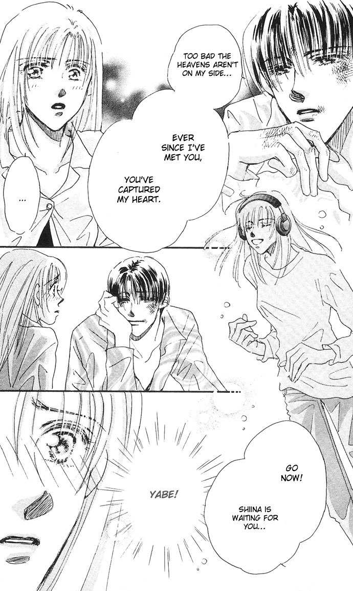 Nemurihime Age Chapter 8 page 13 - Chapter 8