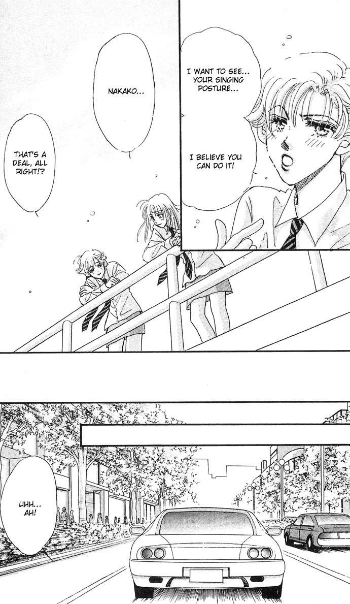 Nemurihime Age Chapter 8 page 23 - Chapter 8