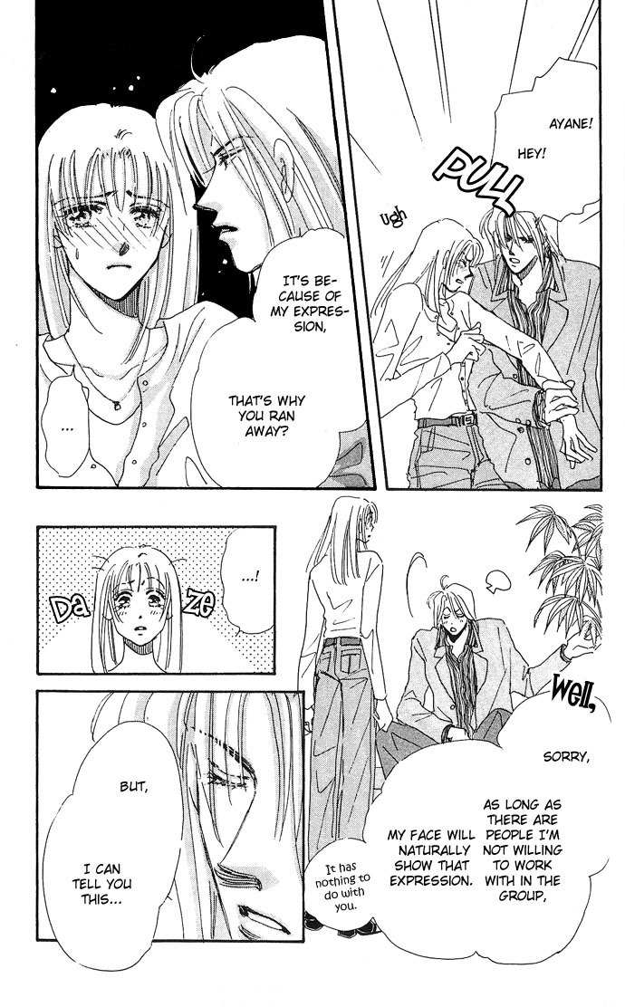 Nemurihime Age Chapter 8 page 36 - Chapter 8