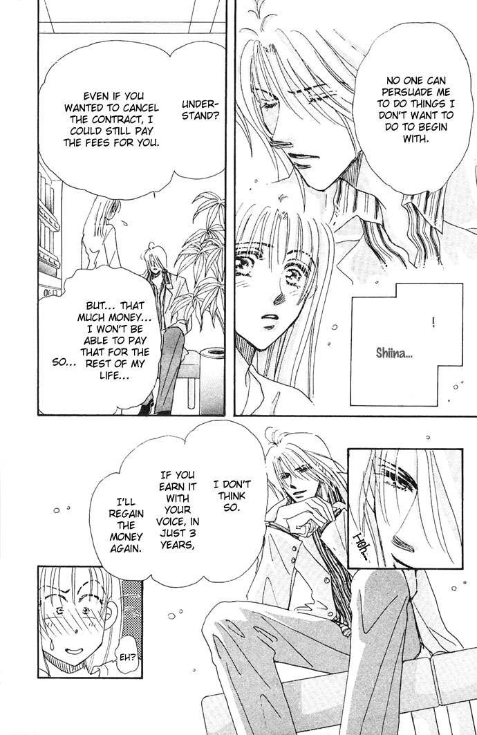 Nemurihime Age Chapter 8 page 37 - Chapter 8