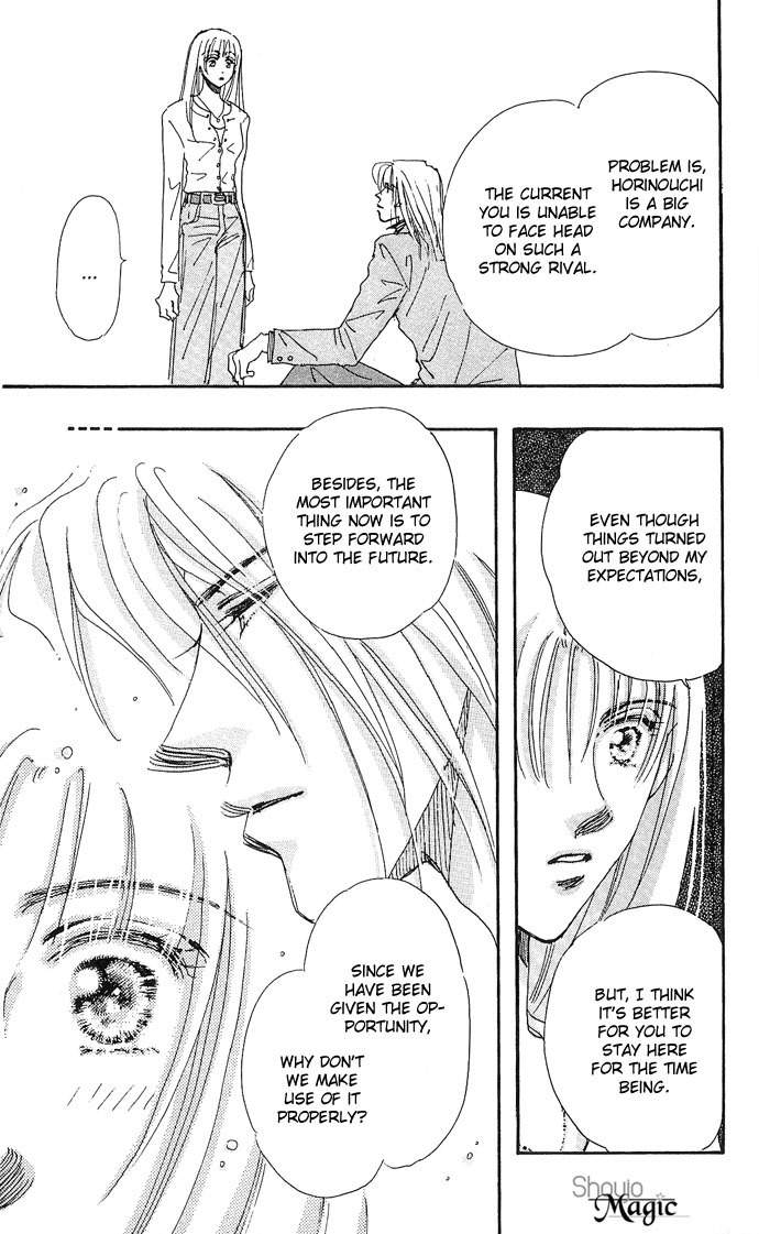 Nemurihime Age Chapter 8 page 38 - Chapter 8