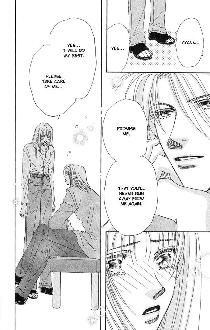 Nemurihime Age Chapter 8 page 39 - Chapter 8