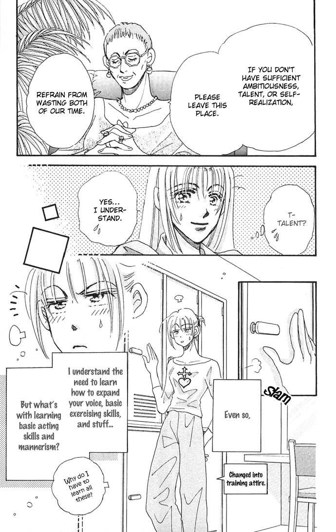 Nemurihime Age Chapter 8 page 42 - Chapter 8