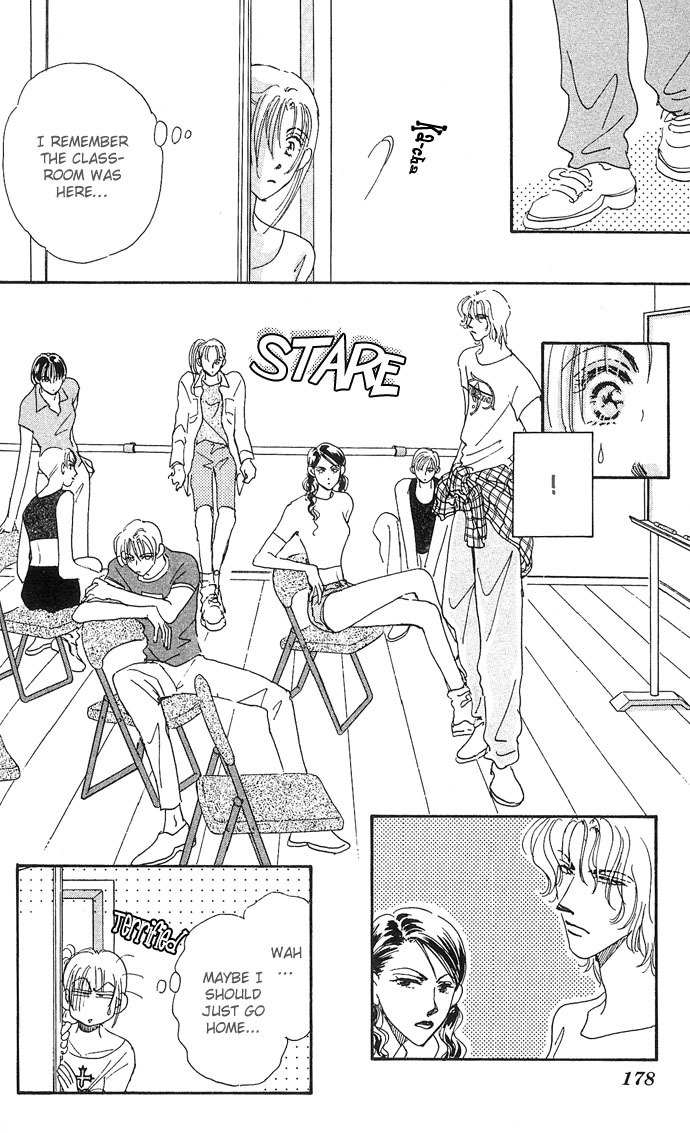 Nemurihime Age Chapter 8 page 43 - Chapter 8