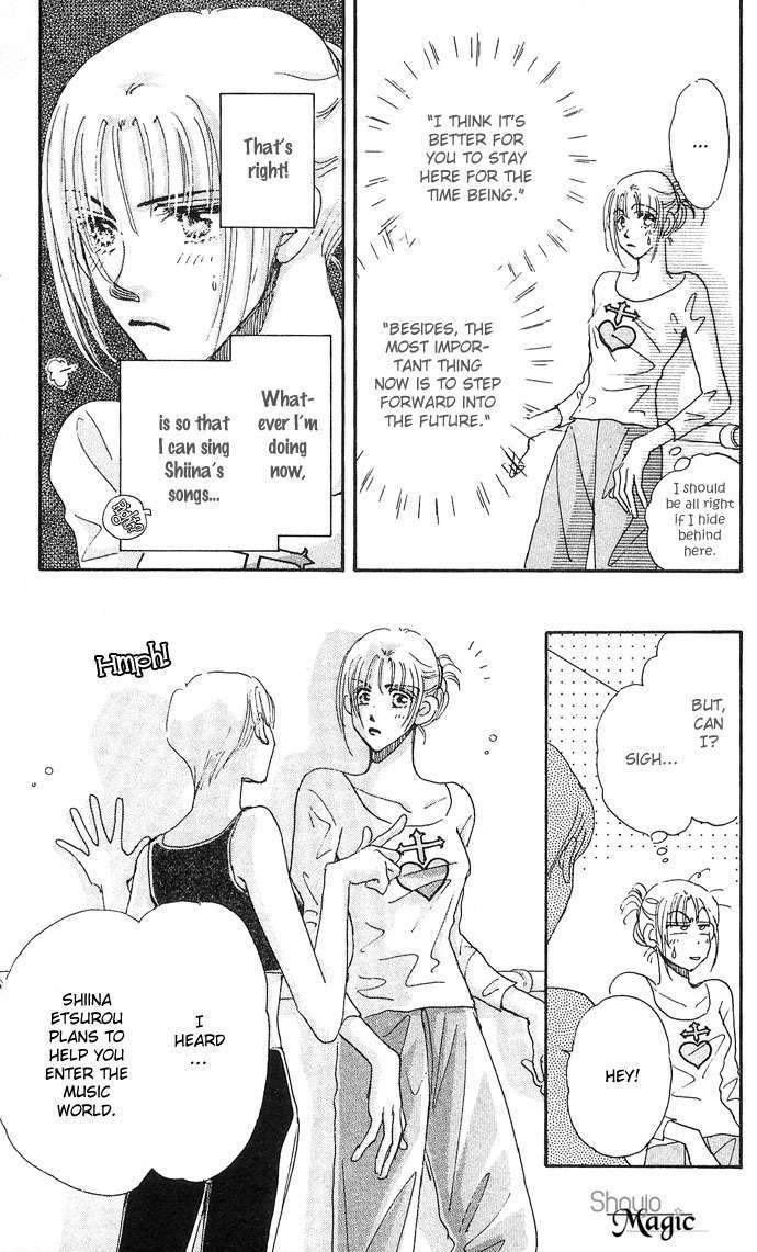 Nemurihime Age Chapter 8 page 44 - Chapter 8