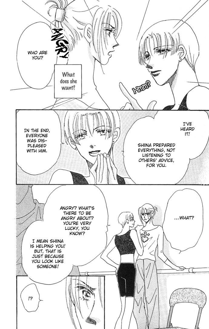 Nemurihime Age Chapter 8 page 45 - Chapter 8