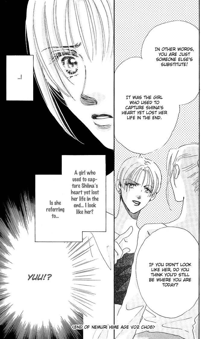 Nemurihime Age Chapter 8 page 46 - Chapter 8