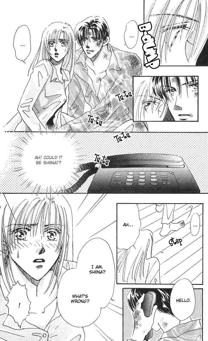 Nemurihime Age Chapter 8 page 8 - Chapter 8