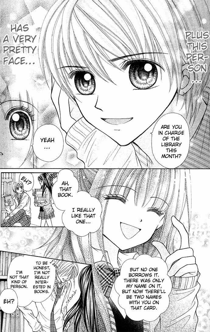 Nemurihime ni Hyakumankai no Kiss Chapter 1 page 10 - Chapter 1: Nemuri Hime ni 100 Man Kai no Kiss