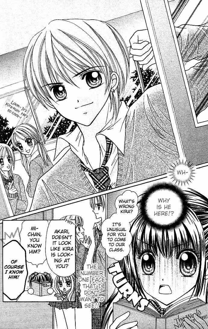 Nemurihime ni Hyakumankai no Kiss Chapter 1 page 17 - Chapter 1: Nemuri Hime ni 100 Man Kai no Kiss