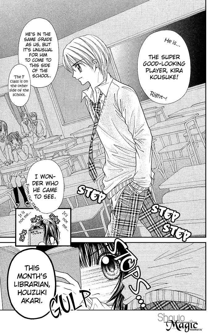 Nemurihime ni Hyakumankai no Kiss Chapter 1 page 18 - Chapter 1: Nemuri Hime ni 100 Man Kai no Kiss