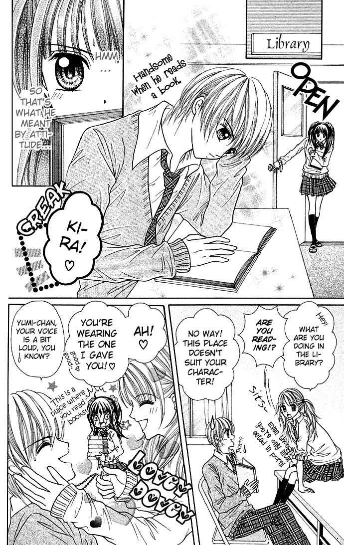 Nemurihime ni Hyakumankai no Kiss Chapter 1 page 23 - Chapter 1: Nemuri Hime ni 100 Man Kai no Kiss