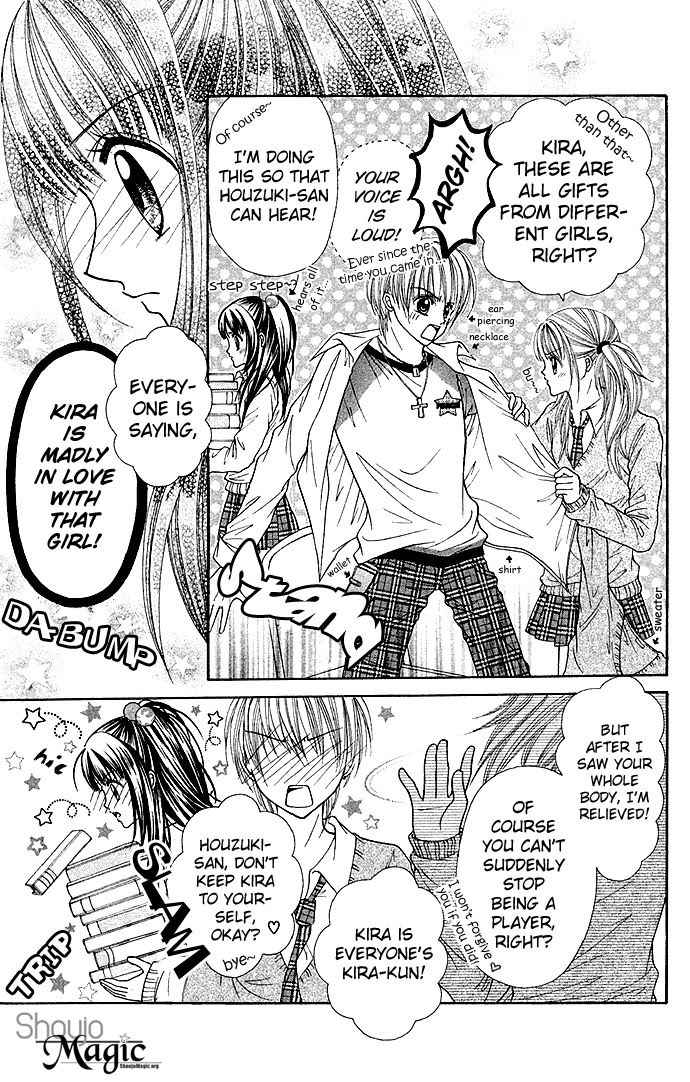 Nemurihime ni Hyakumankai no Kiss Chapter 1 page 24 - Chapter 1: Nemuri Hime ni 100 Man Kai no Kiss