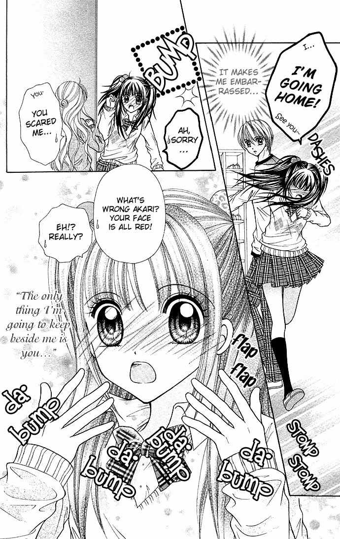 Nemurihime ni Hyakumankai no Kiss Chapter 1 page 29 - Chapter 1: Nemuri Hime ni 100 Man Kai no Kiss