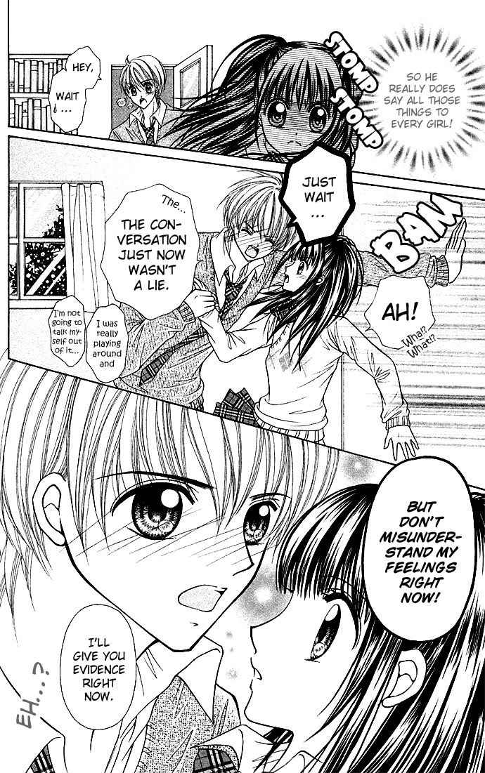 Nemurihime ni Hyakumankai no Kiss Chapter 1 page 31 - Chapter 1: Nemuri Hime ni 100 Man Kai no Kiss