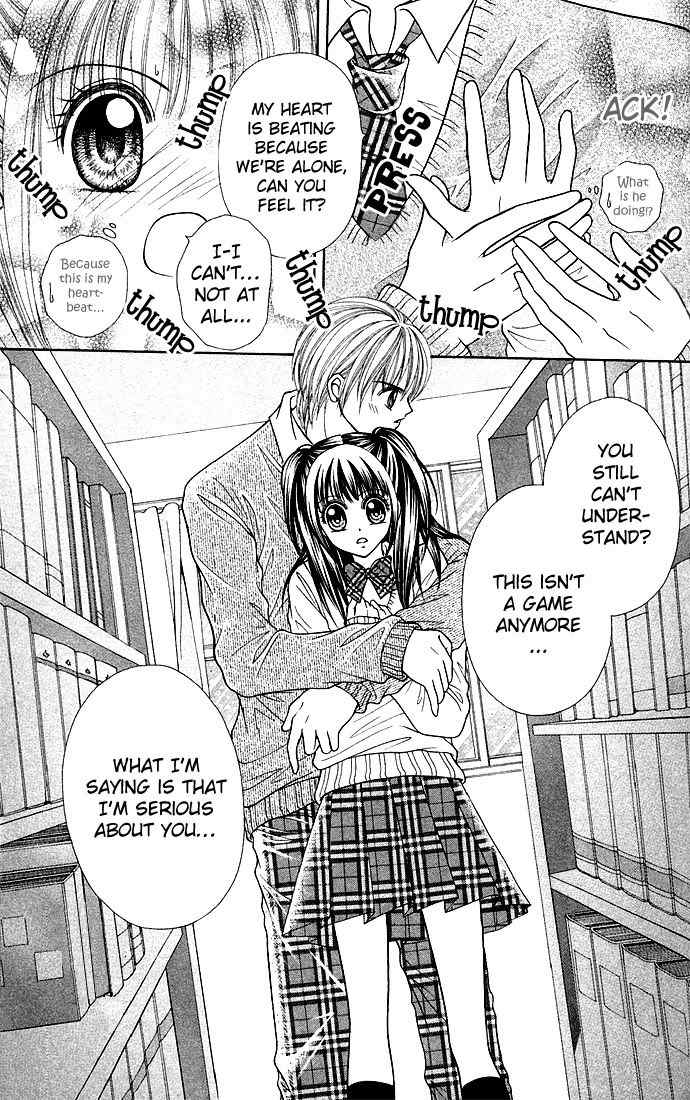 Nemurihime ni Hyakumankai no Kiss Chapter 1 page 32 - Chapter 1: Nemuri Hime ni 100 Man Kai no Kiss