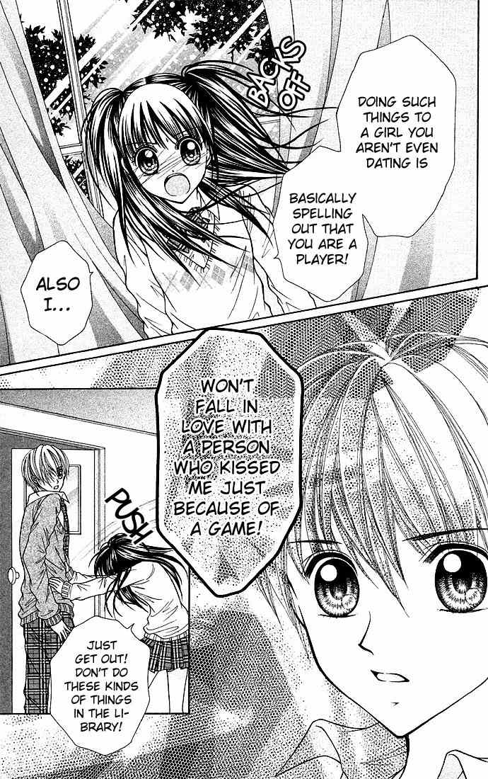 Nemurihime ni Hyakumankai no Kiss Chapter 1 page 34 - Chapter 1: Nemuri Hime ni 100 Man Kai no Kiss