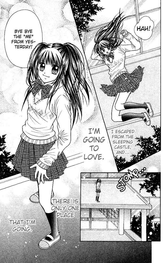 Nemurihime ni Hyakumankai no Kiss Chapter 1 page 40 - Chapter 1: Nemuri Hime ni 100 Man Kai no Kiss