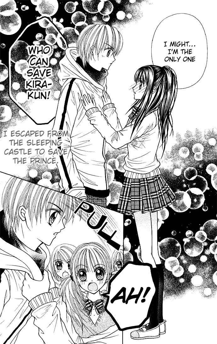 Nemurihime ni Hyakumankai no Kiss Chapter 1 page 42 - Chapter 1: Nemuri Hime ni 100 Man Kai no Kiss