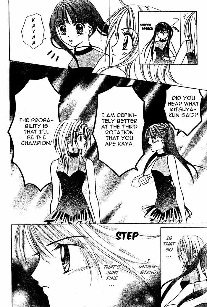 Nemurihime ni Hyakumankai no Kiss Chapter 4 page 21 - Chapter 4: Diamond Damato