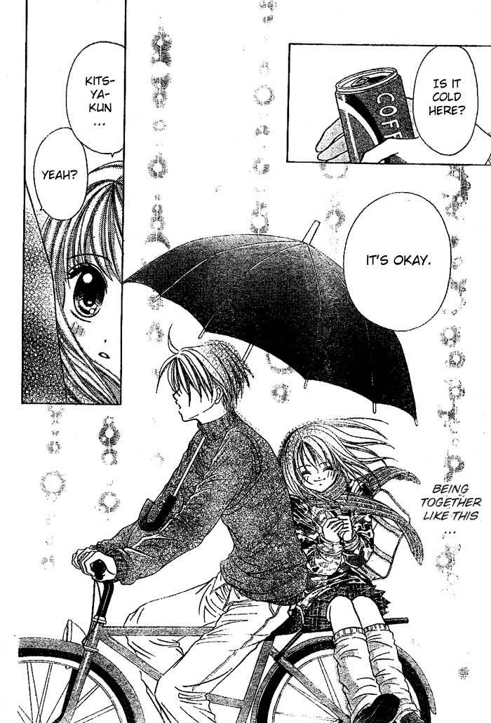 Nemurihime ni Hyakumankai no Kiss Chapter 4 page 25 - Chapter 4: Diamond Damato