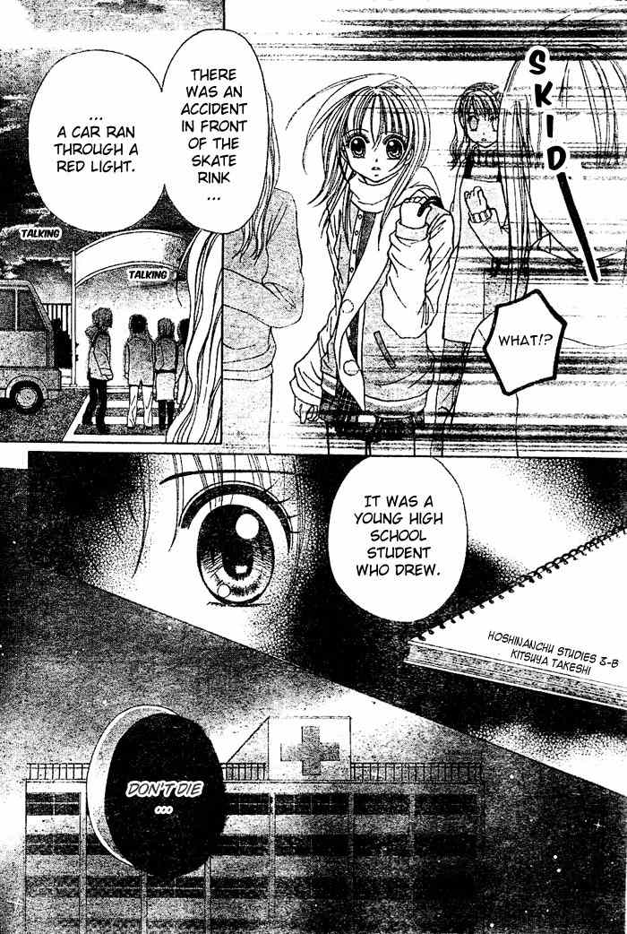 Nemurihime ni Hyakumankai no Kiss Chapter 4 page 37 - Chapter 4: Diamond Damato