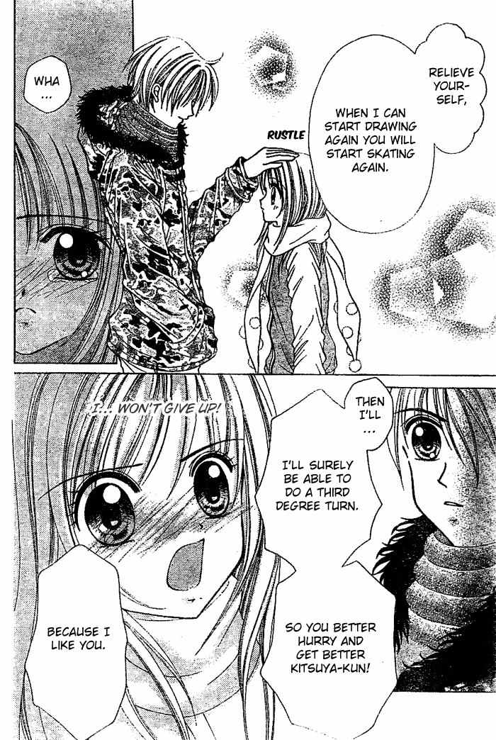 Nemurihime ni Hyakumankai no Kiss Chapter 4 page 41 - Chapter 4: Diamond Damato