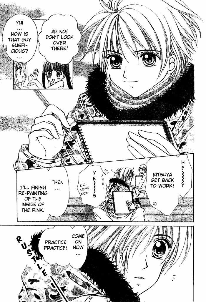 Nemurihime ni Hyakumankai no Kiss Chapter 4 page 6 - Chapter 4: Diamond Damato