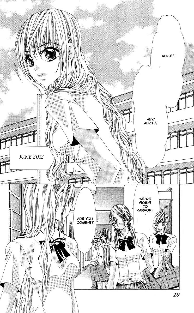 Nemurihime - Yume Miru You ni Koi Shiteru Chapter 1 page 13 - Chapter 1