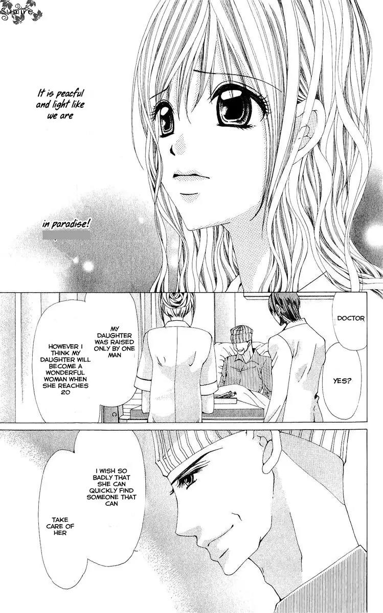 Nemurihime - Yume Miru You ni Koi Shiteru Chapter 1 page 22 - Chapter 1