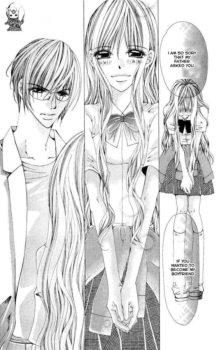 Nemurihime - Yume Miru You ni Koi Shiteru Chapter 1 page 24 - Chapter 1